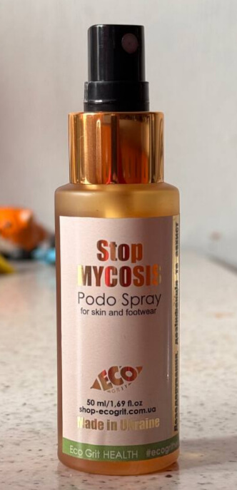 Друк по золотій плівці металізованій білою фарбою